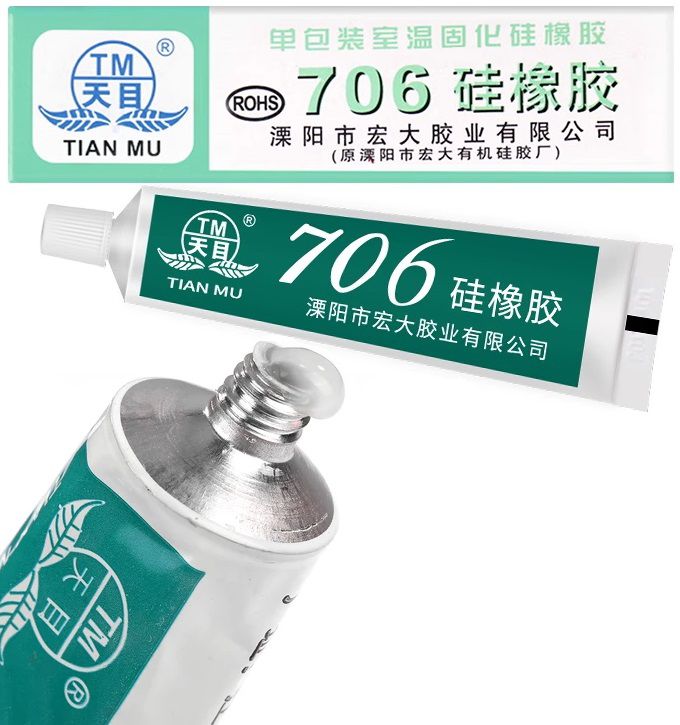 Silicona Blanca para Tiras de Led